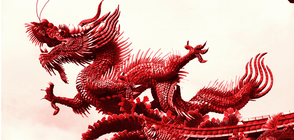redragon