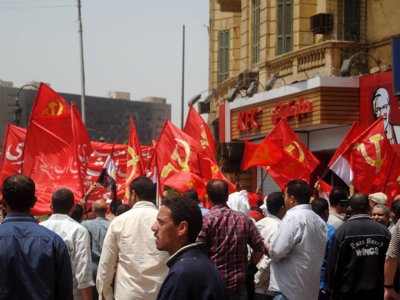 marxist protest