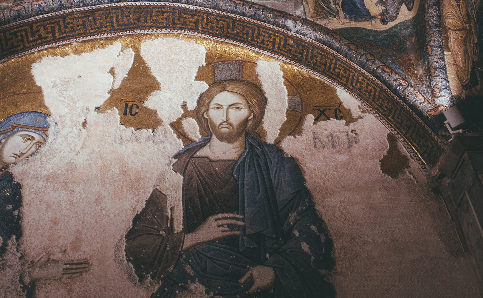 Homily by St. Augustine on John 7